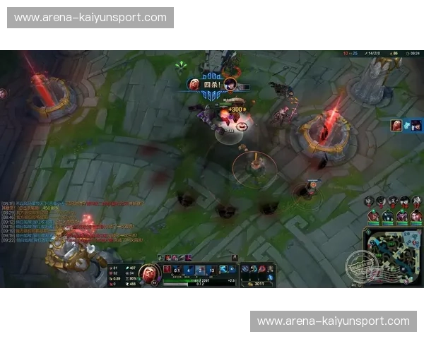 英雄联盟S赛积分榜全解析:谁将登顶荣耀之巅? 英雄联盟S赛积分榜全解析:谁将登顶荣耀之巅?