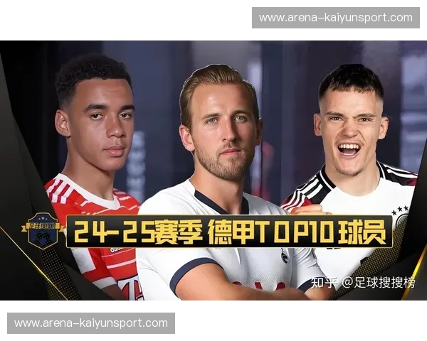 斯塔贝vs海于松：挪威足坛的双子星，荣耀与梦想的交织